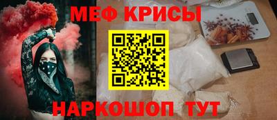 ПСИЛОЦИБИНОВЫЕ ГРИБЫ Жуковский