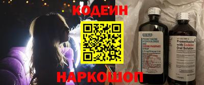 ПСИЛОЦИБИНОВЫЕ ГРИБЫ Жуковский