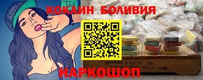 крисы Заволжье