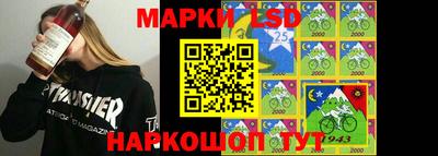 ALPHA-PVP Заводоуковск