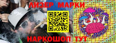 амфетамин Ирбит