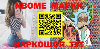 крисы Заволжье