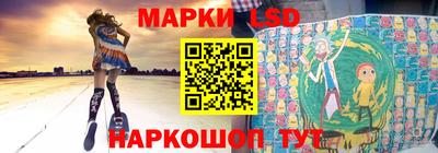 ПСИЛОЦИБИНОВЫЕ ГРИБЫ Жуковский