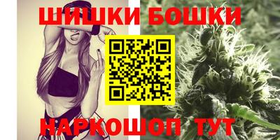 крисы Заволжье