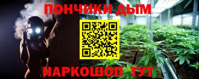 ПСИЛОЦИБИНОВЫЕ ГРИБЫ Жуковский