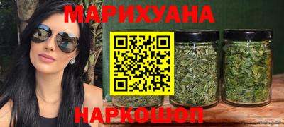 крисы Заволжье