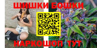 ПСИЛОЦИБИНОВЫЕ ГРИБЫ Жуковский