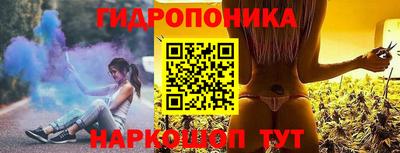 крисы Заволжье