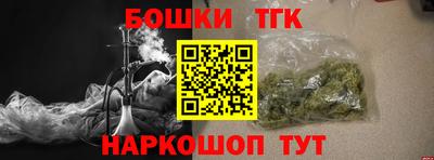 крисы Заволжье