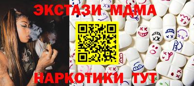 ALPHA-PVP Заводоуковск