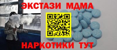 крисы Заволжье