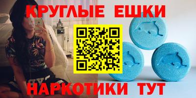 ALPHA-PVP Заводоуковск