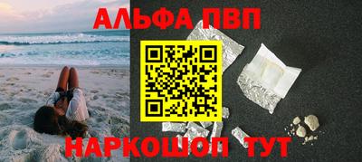 индика Ипатово