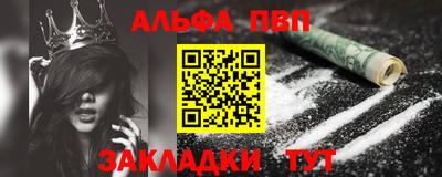 ПСИЛОЦИБИНОВЫЕ ГРИБЫ Жуковский