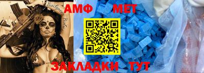 крисы Заволжье