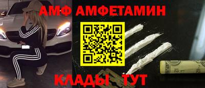 крисы Заволжье