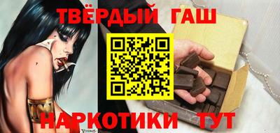 ПСИЛОЦИБИНОВЫЕ ГРИБЫ Жуковский