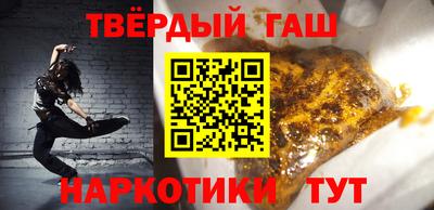 ПСИЛОЦИБИНОВЫЕ ГРИБЫ Жуковский