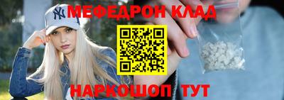 индика Ипатово