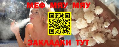 ПСИЛОЦИБИНОВЫЕ ГРИБЫ Жуковский