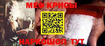ALPHA-PVP Заводоуковск