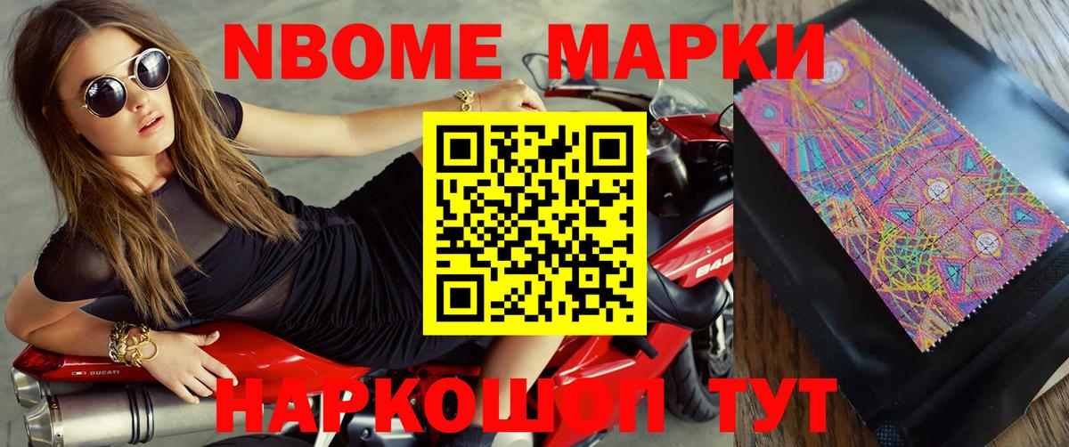 ЛСД экстази  Вход с VPN  Ликино-Дулёво  LSD-25 экстази кислота 